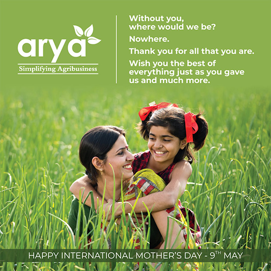Arya.ag project detail 10