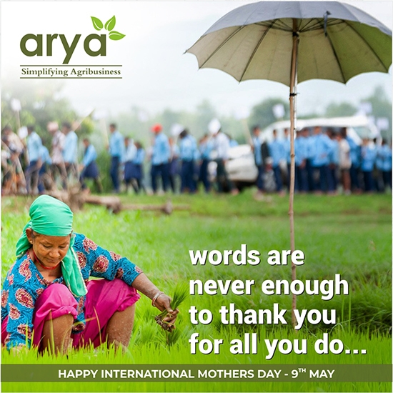 Arya.ag project detail 12