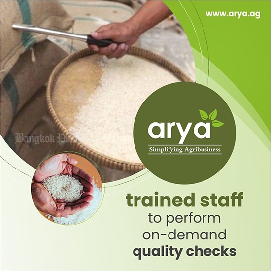 Arya.ag project detail 14
