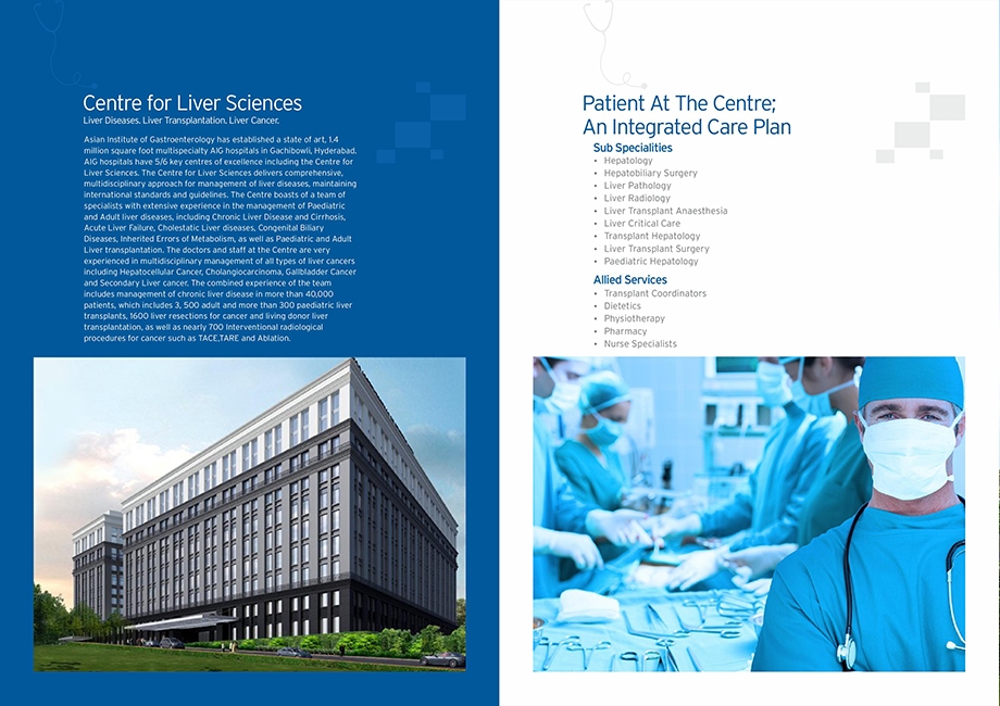 AIG Hospitals project detail 3