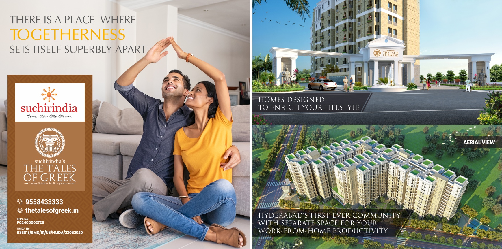 Suchir India project detail 3