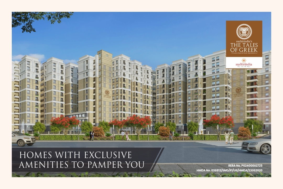 Suchir India project detail 5
