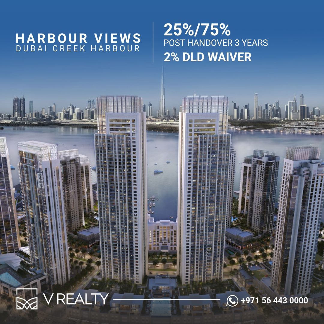 V Realty project detail 3