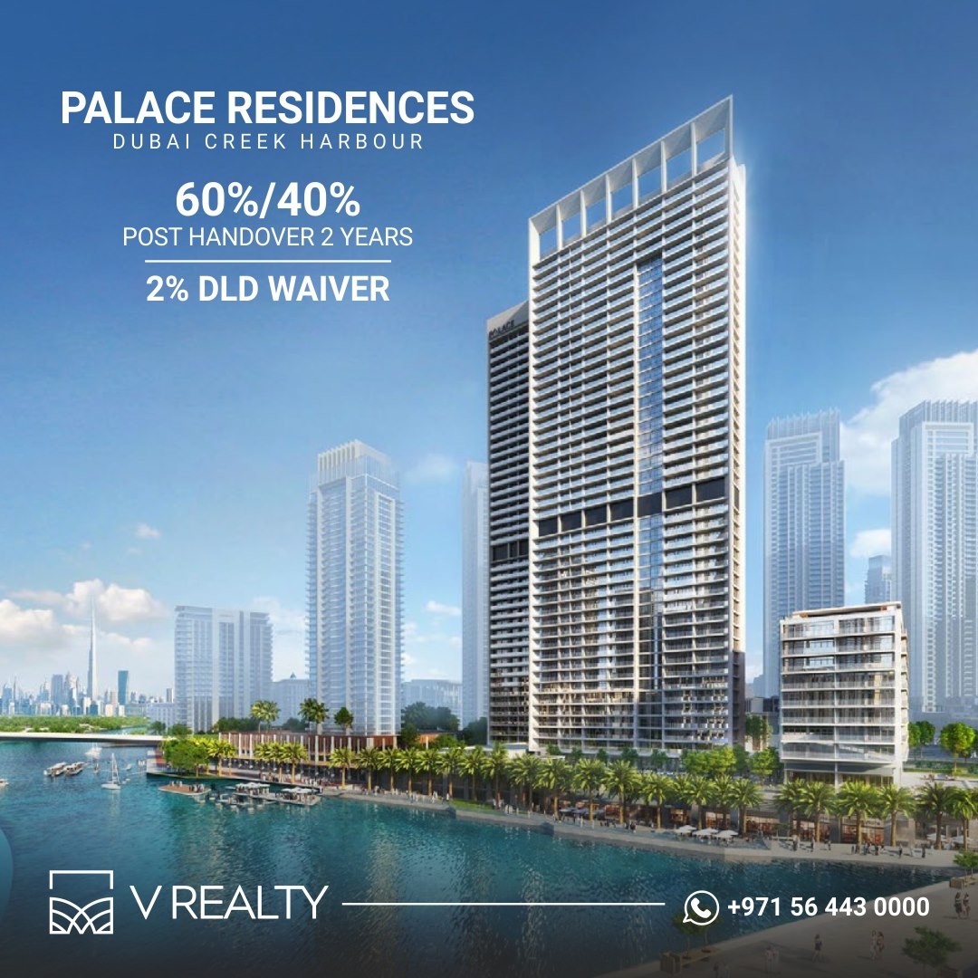 V Realty project detail 4