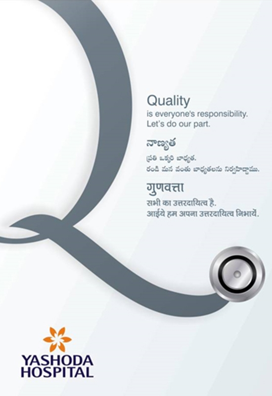 Yashoda Hospitals project detail 6