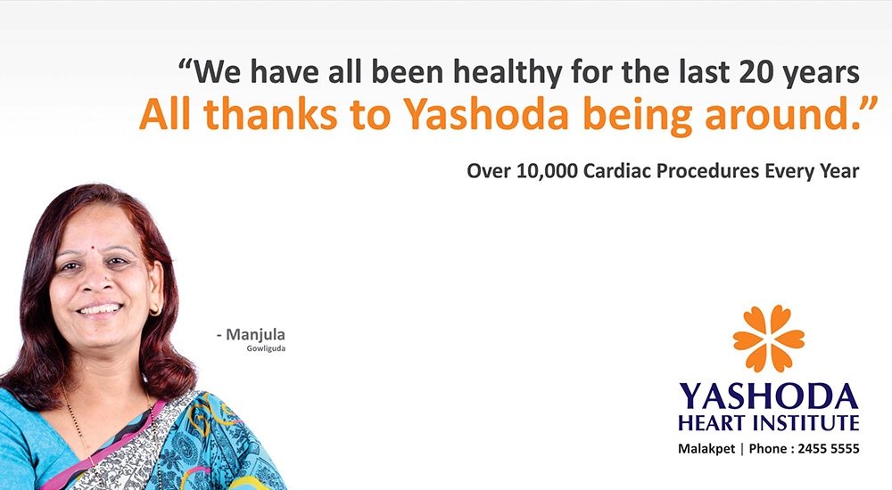 Yashoda Hospitals project detail 8