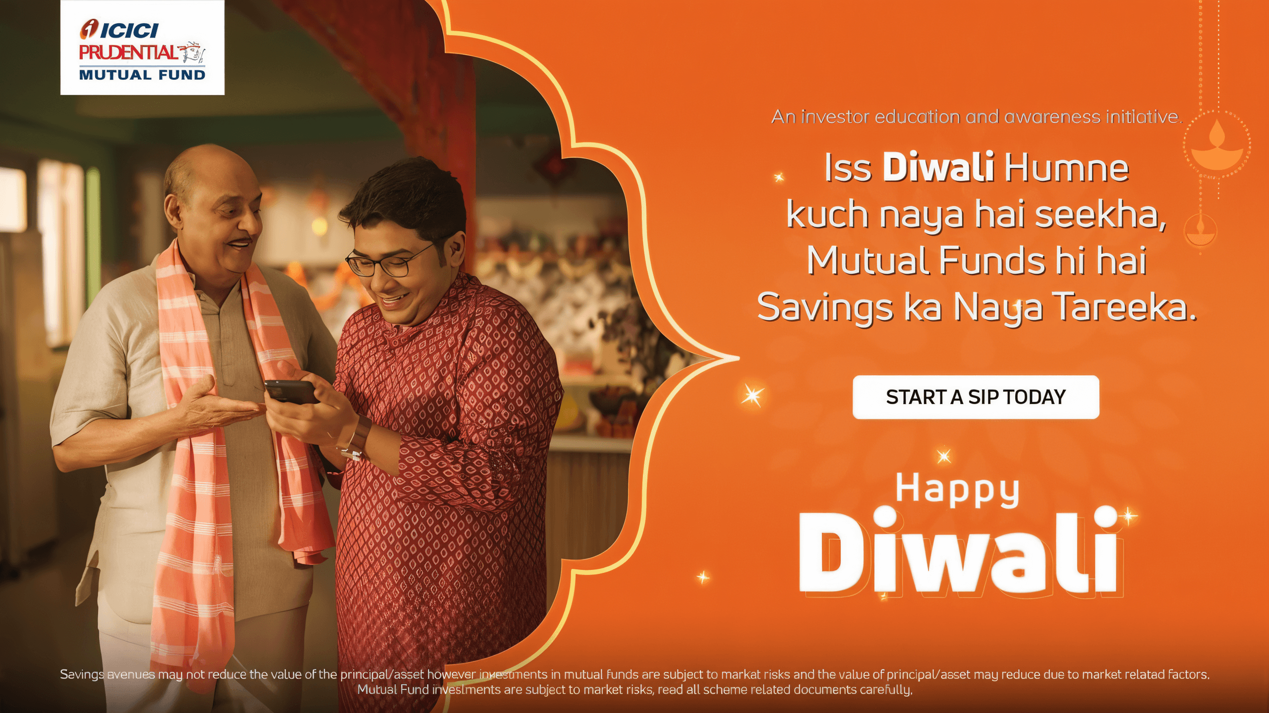 ICICI Prudential project image 2
