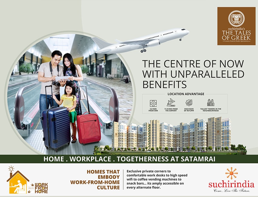 Suchir India project image 2